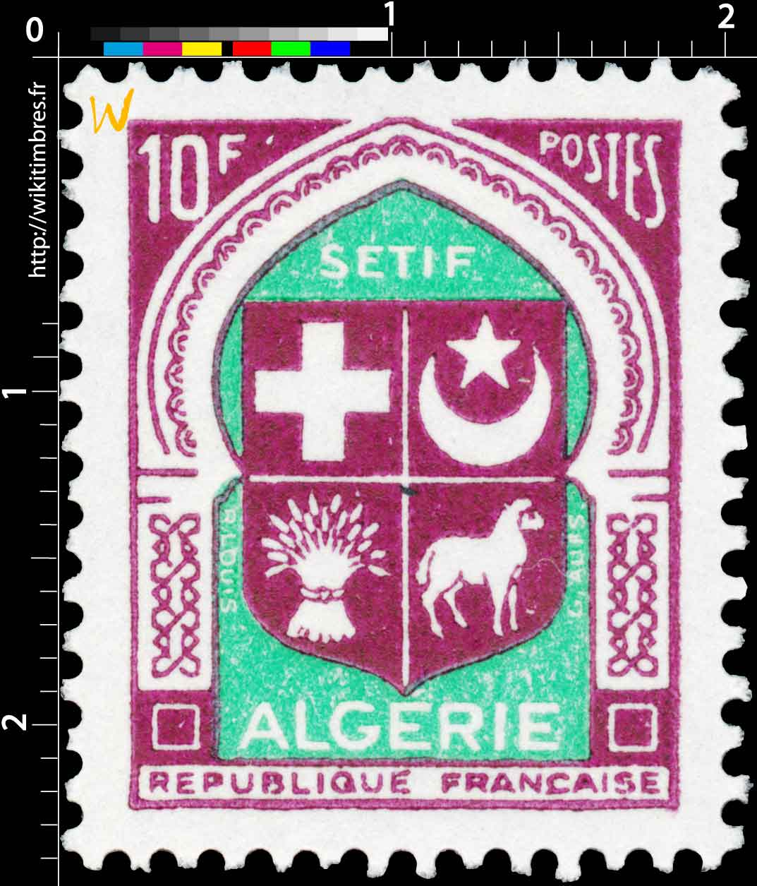 Algérie - Sétif   