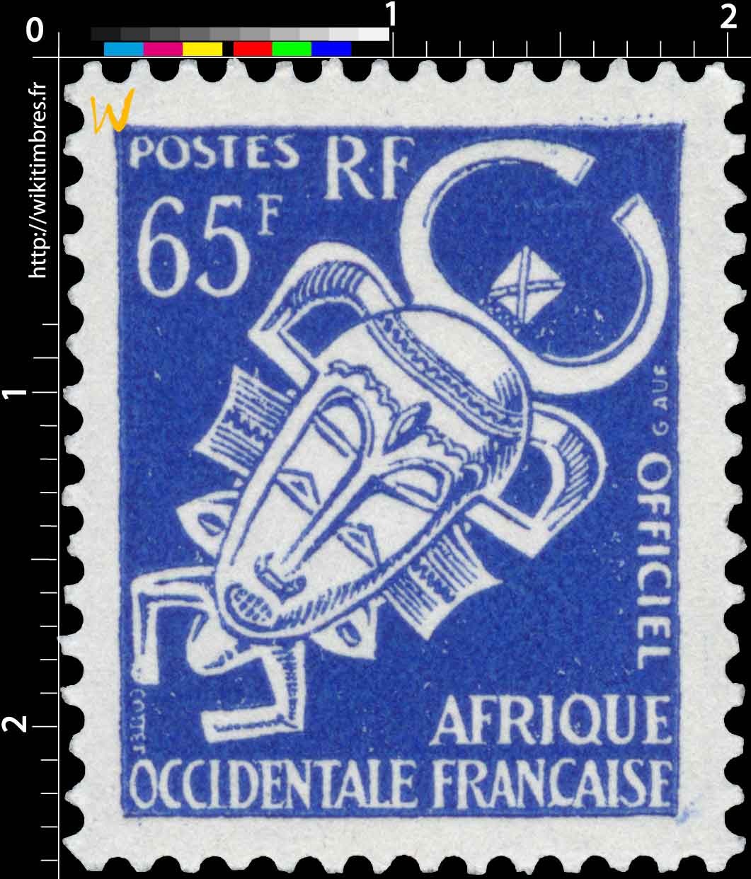 Afrique Occidentale Française - Masque   