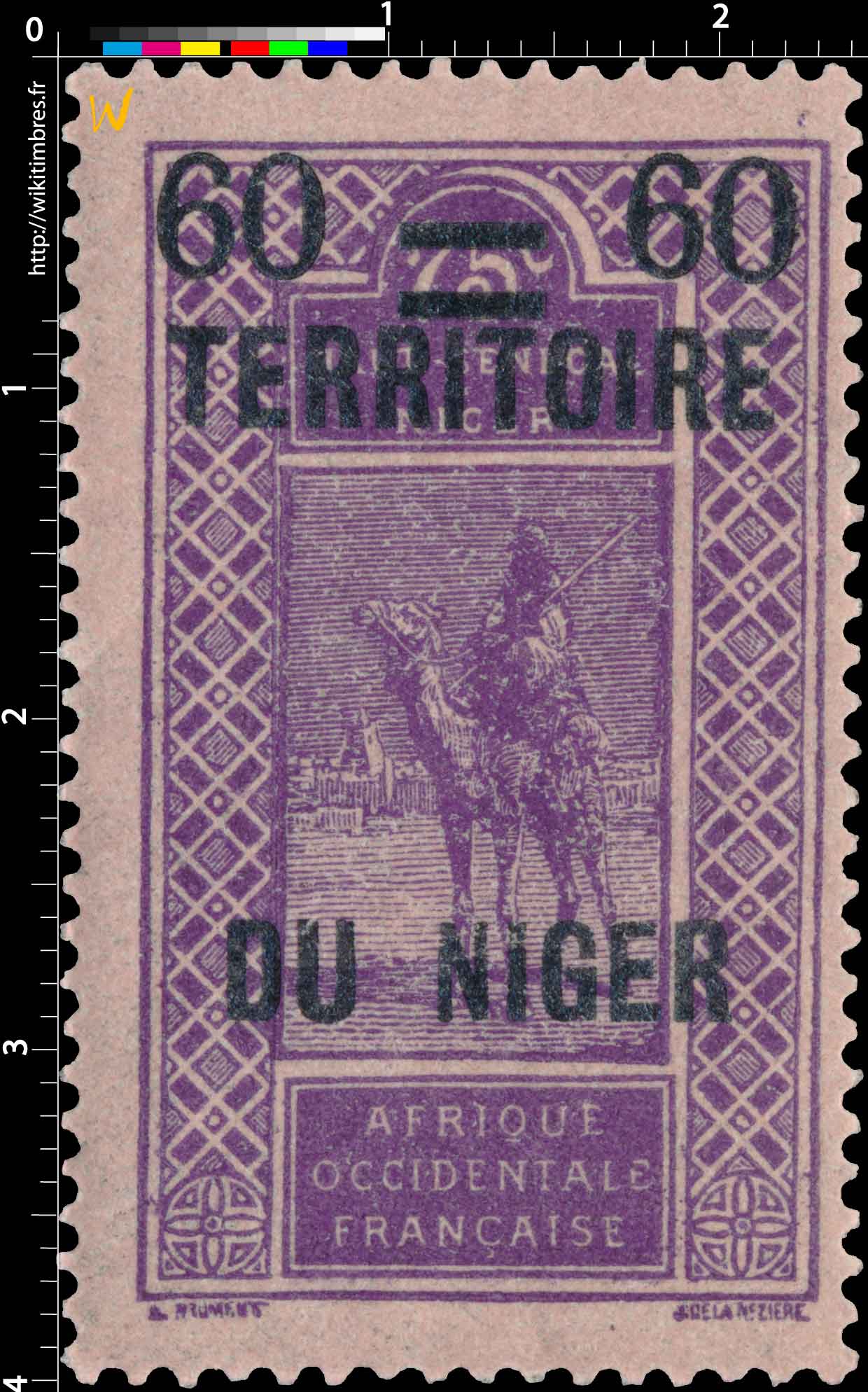 Niger - Targui