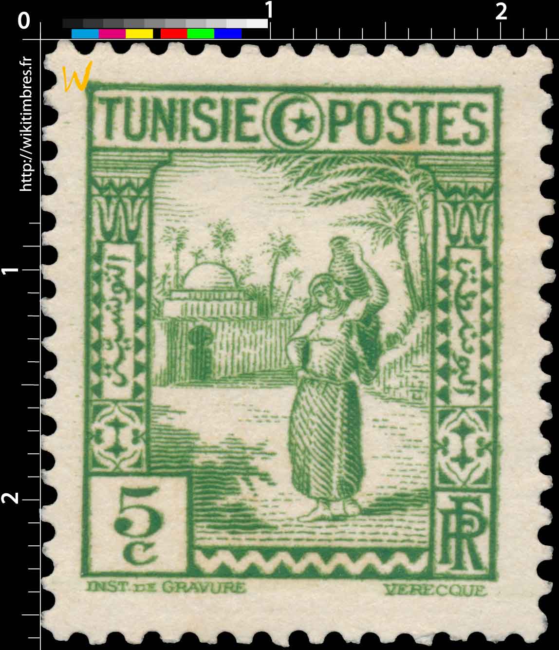 Tunisie - Porteuse d'eau