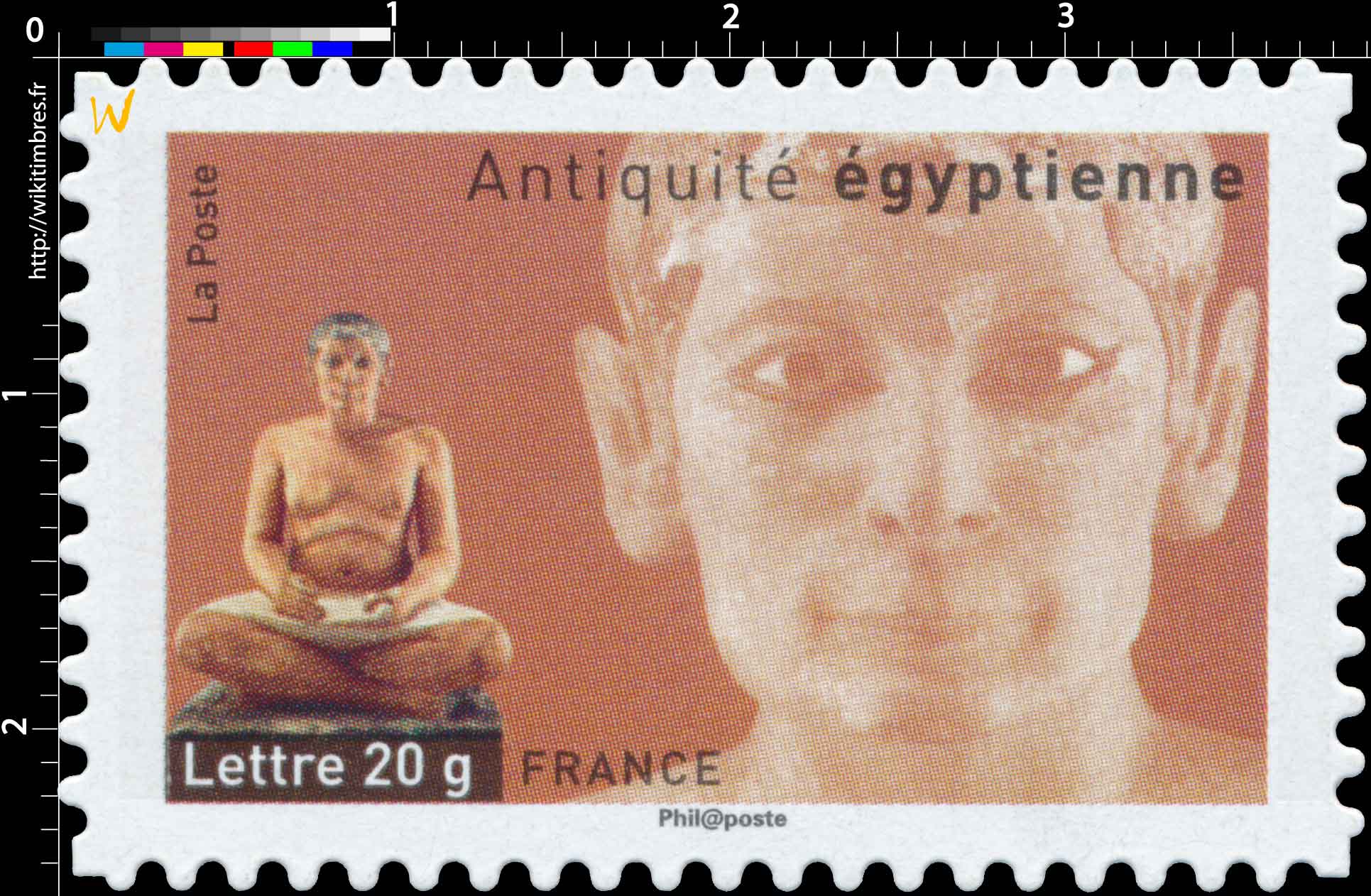 Antiquités égyptienne