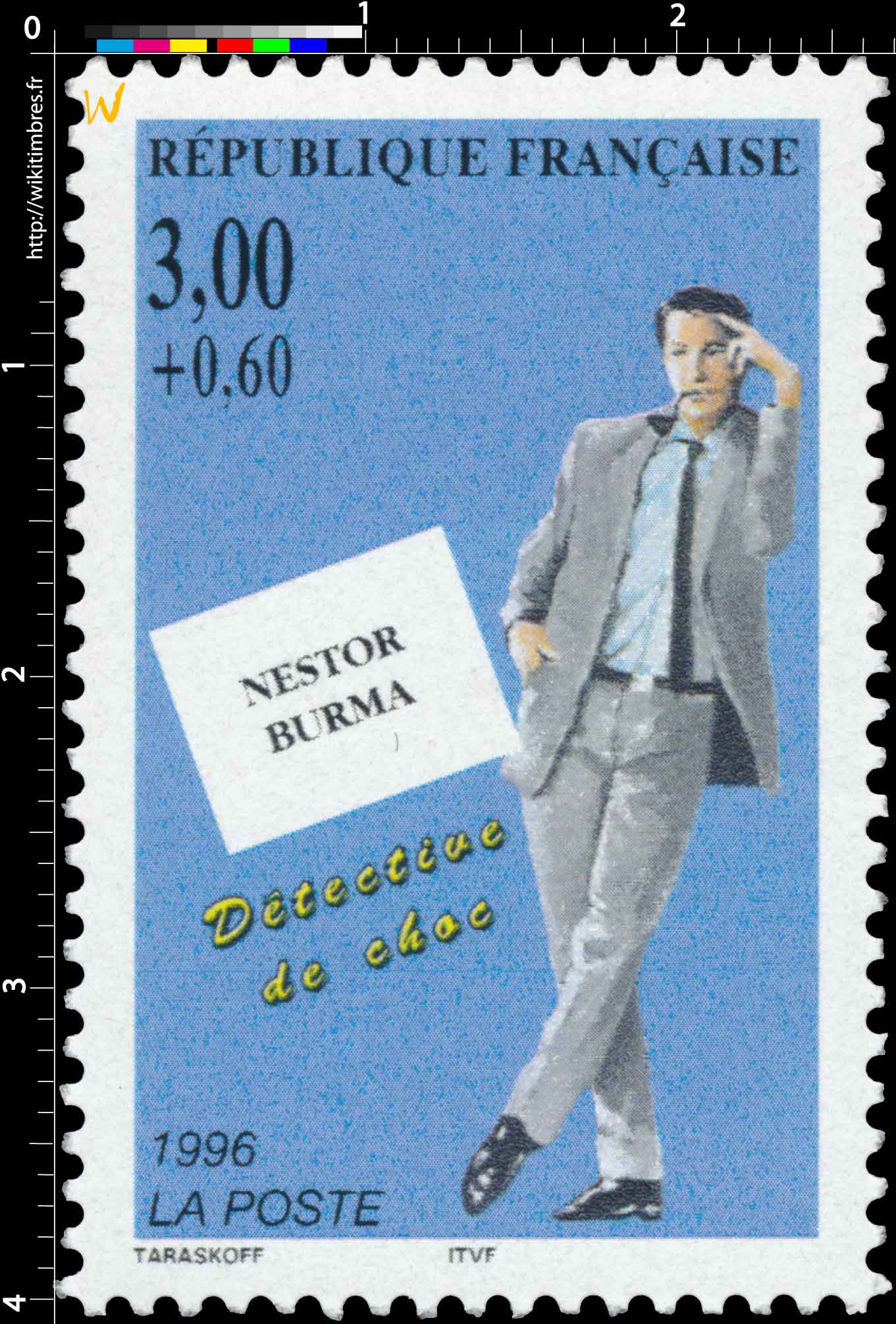 1996 NESTOR BURMA Détective de choc