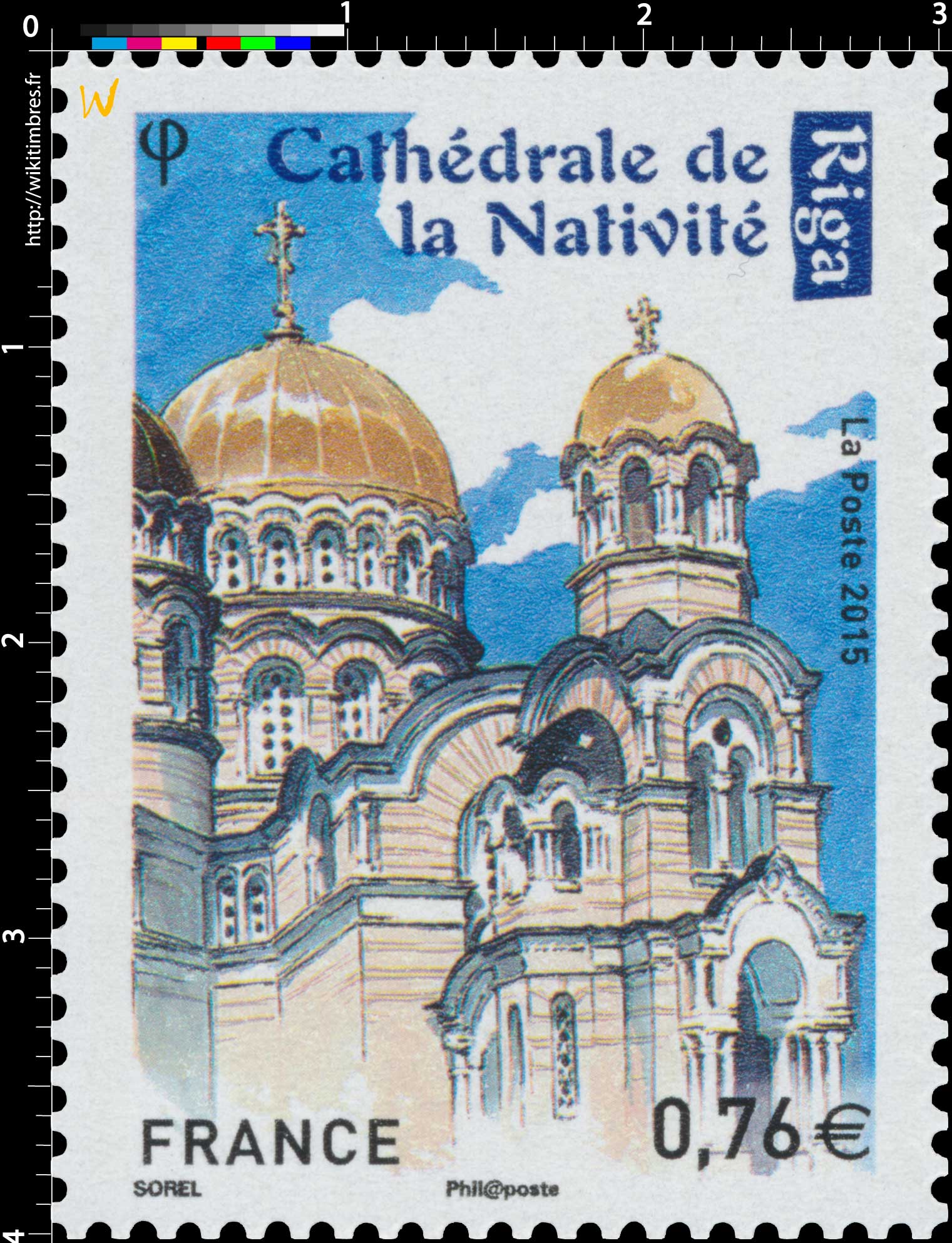 2015 Cathédrale de la Nativité - Riga