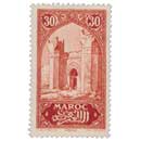 1923 Maroc - Porte de Chella - Rabat