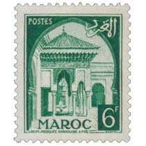 1951 Maroc - Mosquée Karaouine