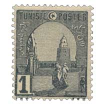 Tunisie - Mosquée de Kairouan