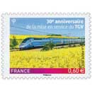 2011 30e anniversaire de la mise en service du TGV
