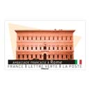 2024 Ambassade française à Rome