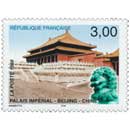 1998 PALAIS IMPERIAL - BEIJING - CHINE