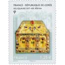2016 France - République de Corée Reliquaire dit de Pépin