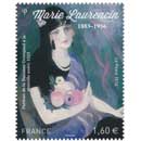 2016 Marie Laurencin 1883 - 1956 - Portrait de la baronne Gourgaud à la mantille noire 1923