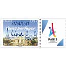 2017 Venez partager - Paris ville candidate aux jeux Olympiques de 2024 - Lima