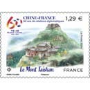 2024 Chine-France - Le Mont Taishan - 60 ans de relations diplomatiques