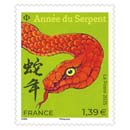 2025 ANNÉE DU SERPENT