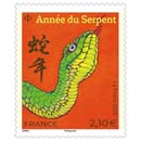 2025 ANNÉE DU SERPENT