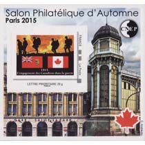 2015 Salon Philatélique d'Automne à Paris