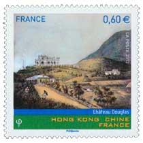 2012 Château Douglas Hong Kong Chine France