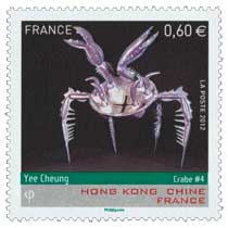 2012 Yee Cheung crabe Hong Kong Chine France