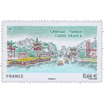 2014 Qinhuai - Nankin  Chine - France 