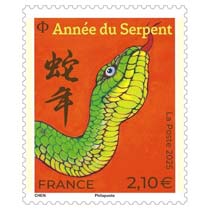 2025 ANNÉE DU SERPENT